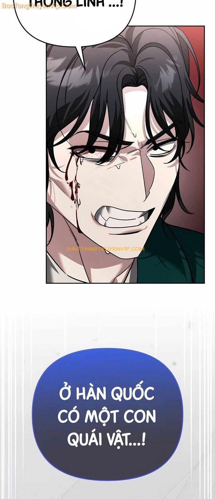 Tất Cả Bản Ngã Của Tôi Đều Là Hung Thần: Chapter 21