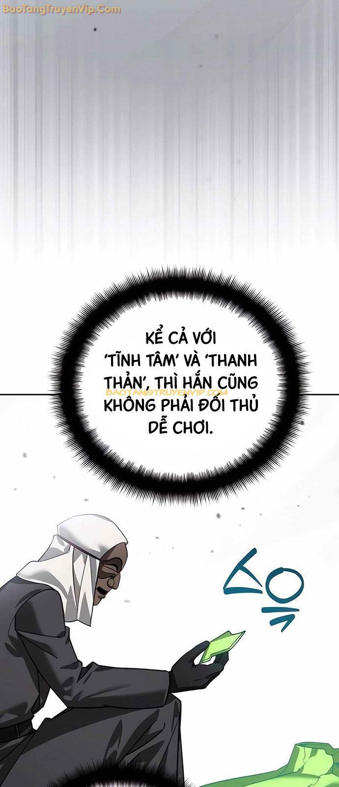 Tất Cả Bản Ngã Của Tôi Đều Là Hung Thần: Chapter 21