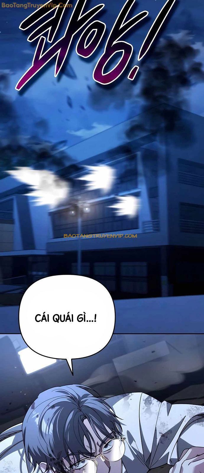 Tất Cả Bản Ngã Của Tôi Đều Là Hung Thần: Chapter 21