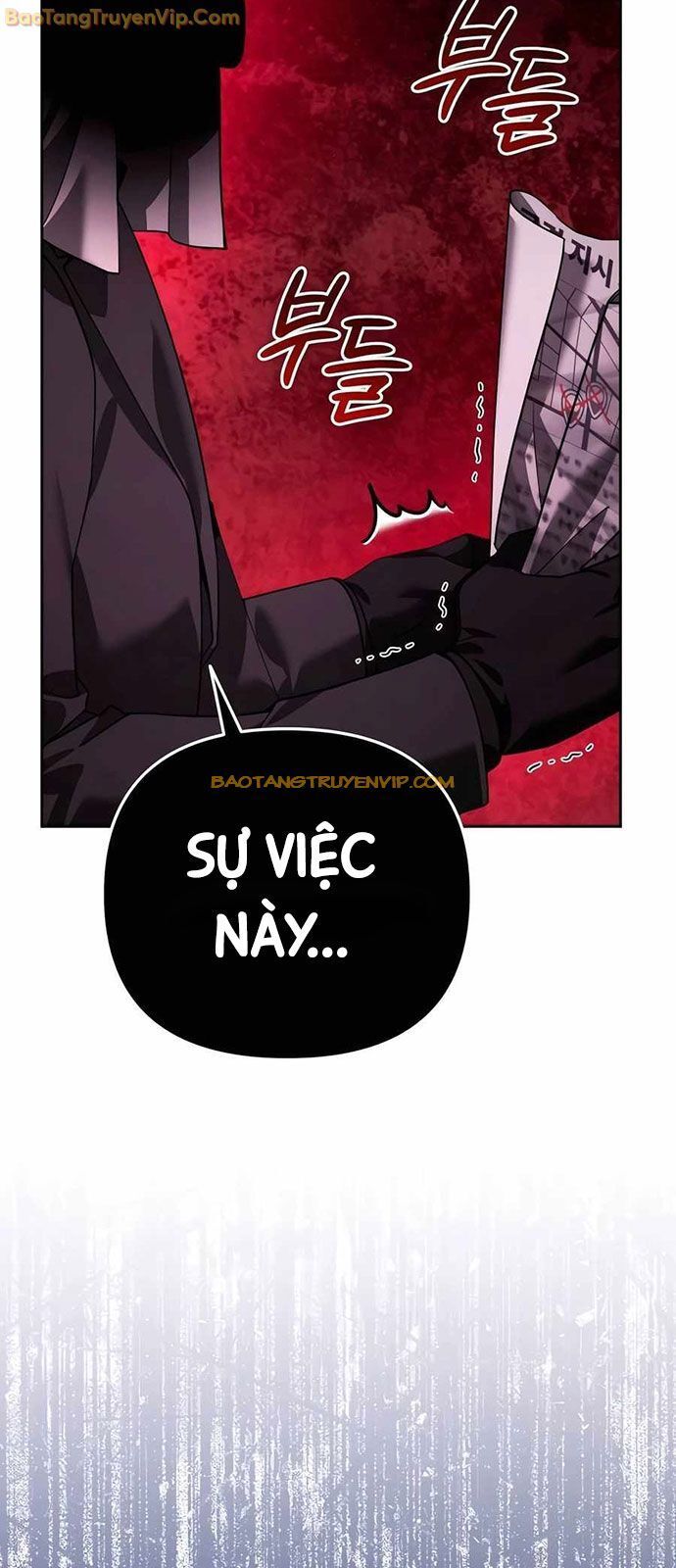 Tất Cả Bản Ngã Của Tôi Đều Là Hung Thần: Chapter 21