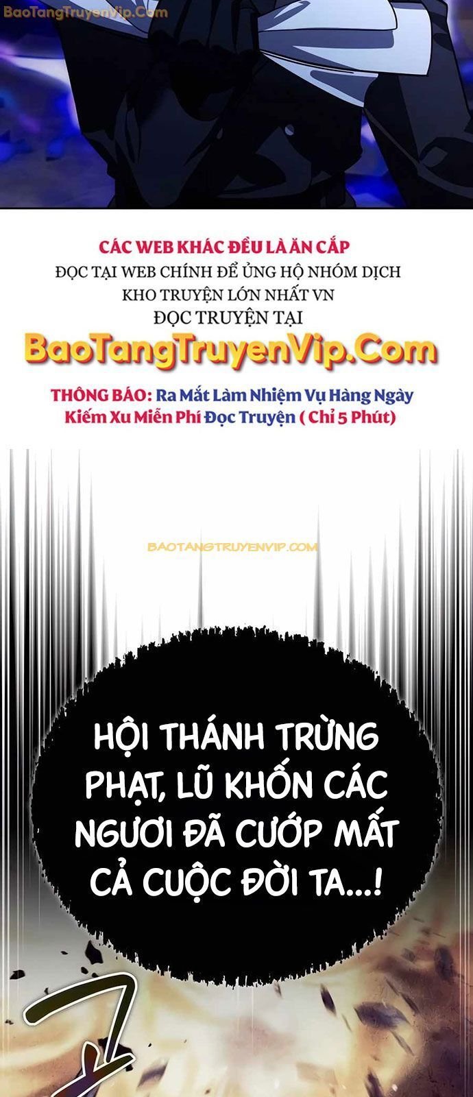 Tất Cả Bản Ngã Của Tôi Đều Là Hung Thần: Chapter 21
