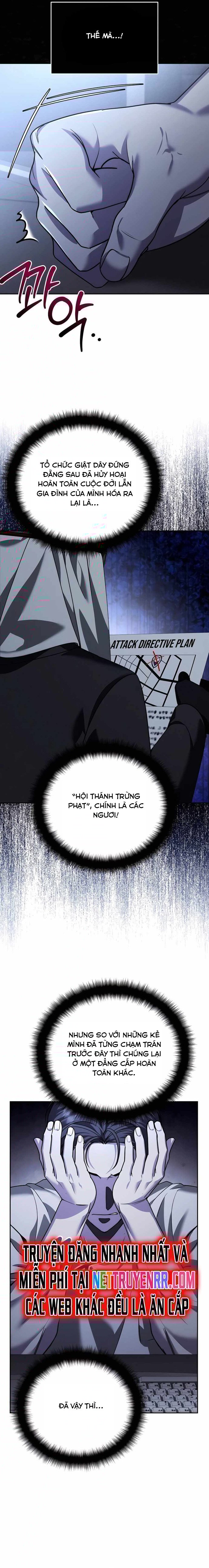 Tất Cả Bản Ngã Của Tôi Đều Là Hung Thần: Chapter 22
