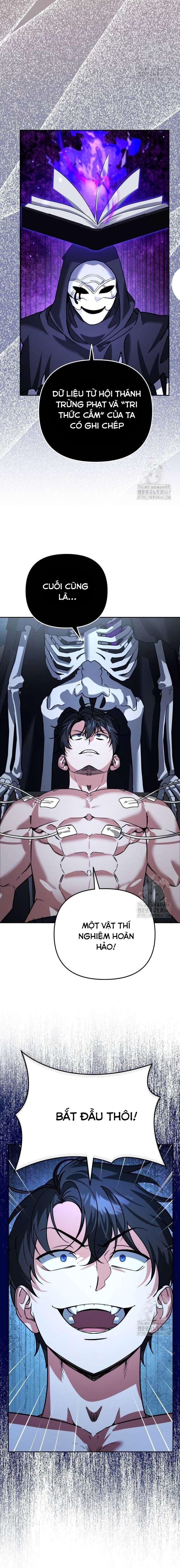 Tất Cả Bản Ngã Của Tôi Đều Là Hung Thần: Chapter 23