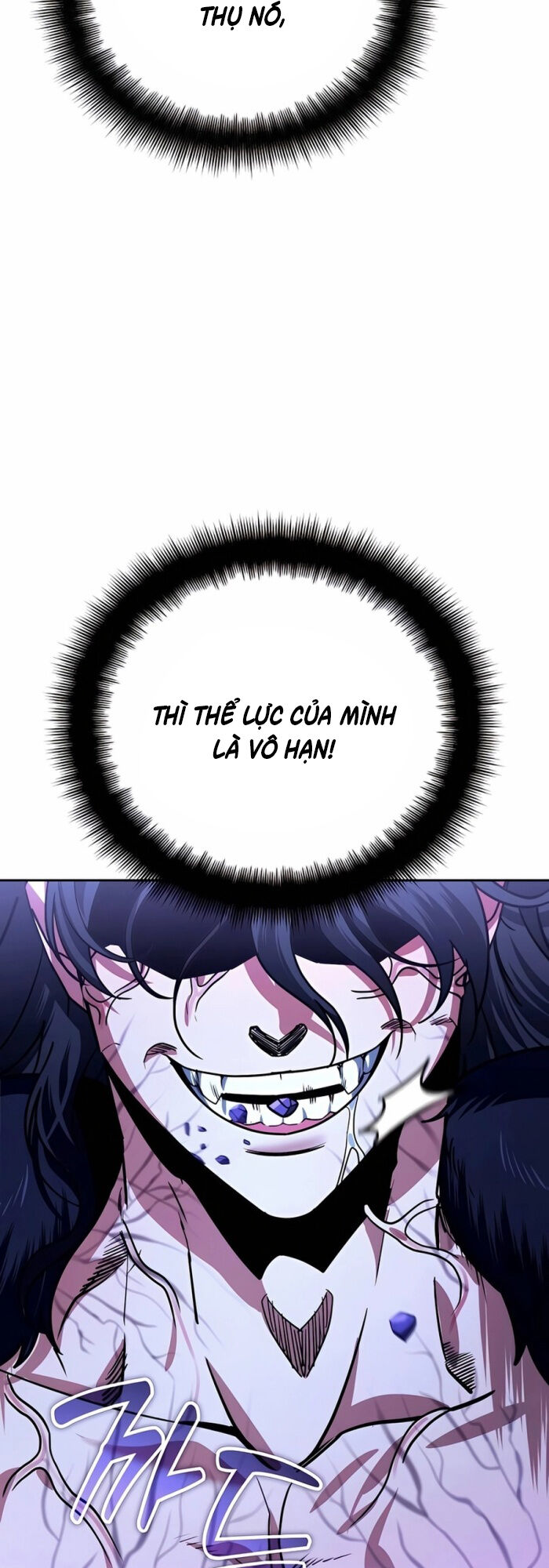 Tất Cả Bản Ngã Của Tôi Đều Là Hung Thần: Chapter 26