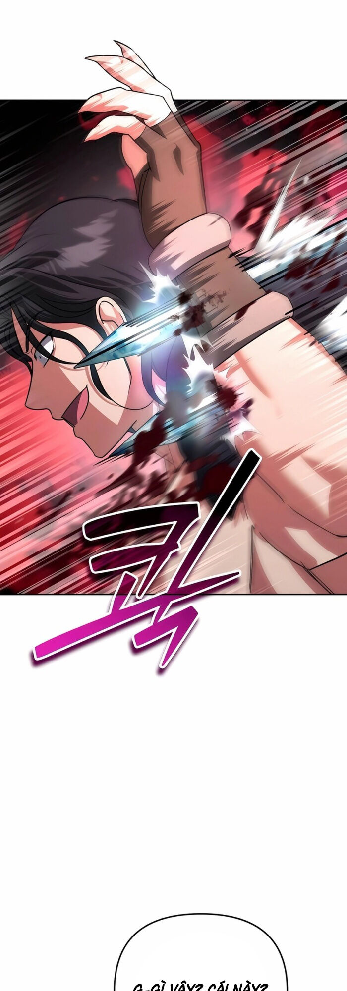 Tất Cả Bản Ngã Của Tôi Đều Là Hung Thần: Chapter 26