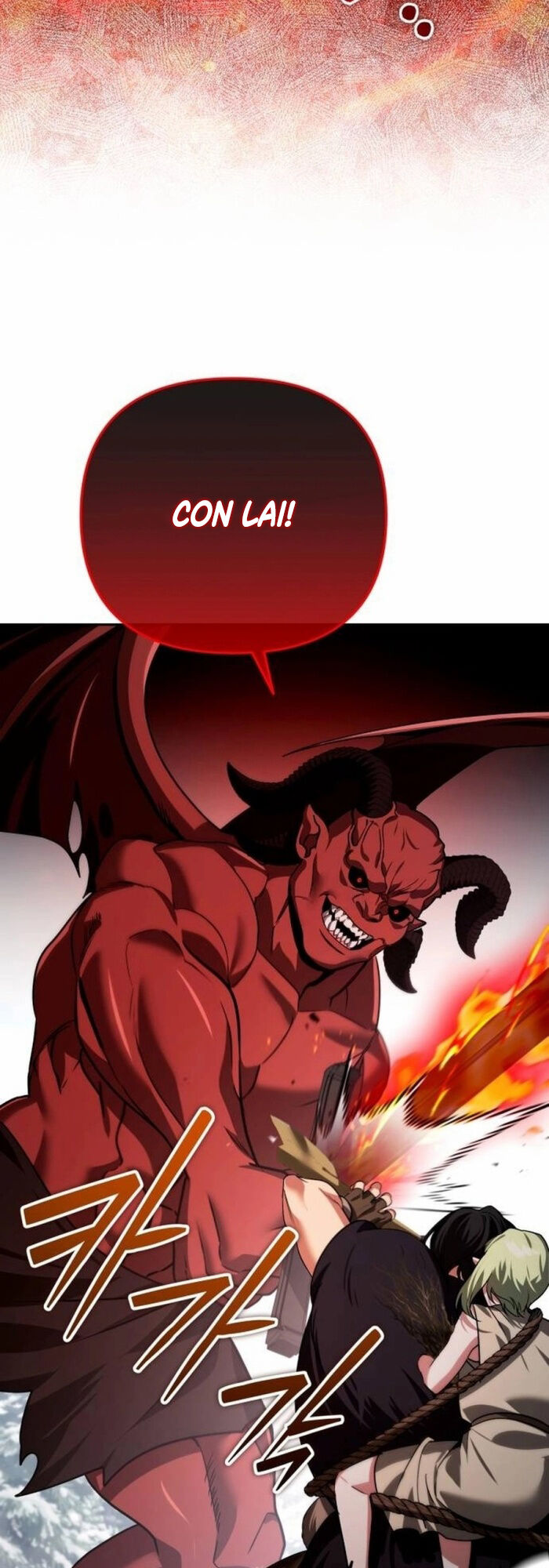 Tất Cả Bản Ngã Của Tôi Đều Là Hung Thần: Chapter 26