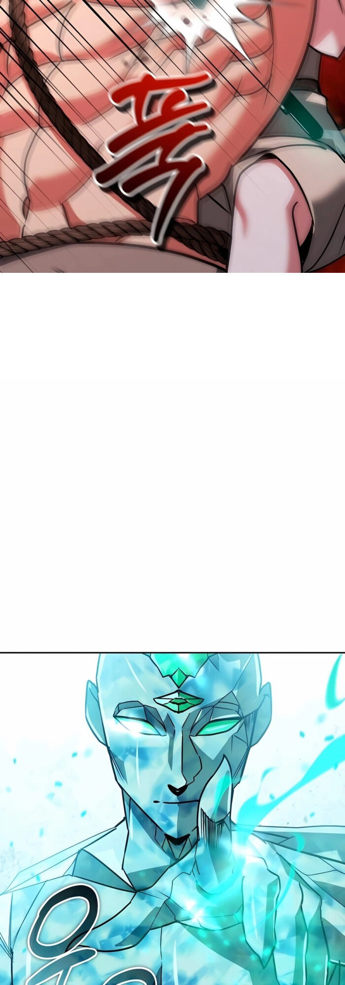 Tất Cả Bản Ngã Của Tôi Đều Là Hung Thần: Chapter 26