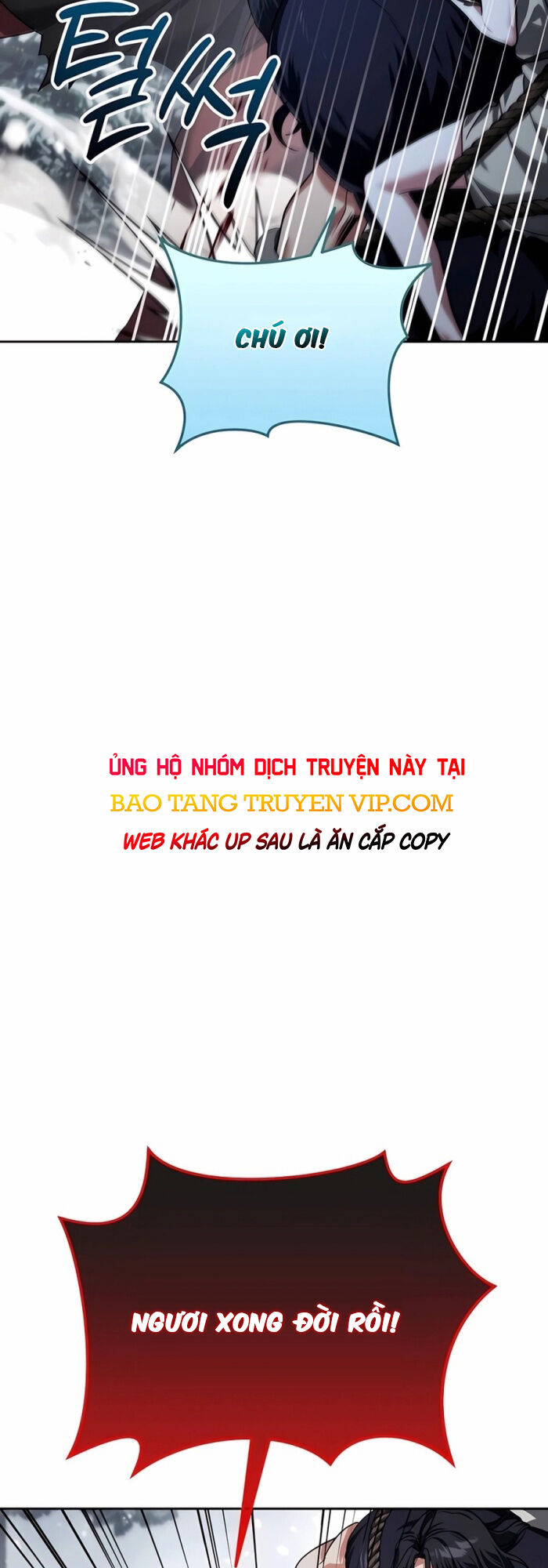 Tất Cả Bản Ngã Của Tôi Đều Là Hung Thần: Chapter 26