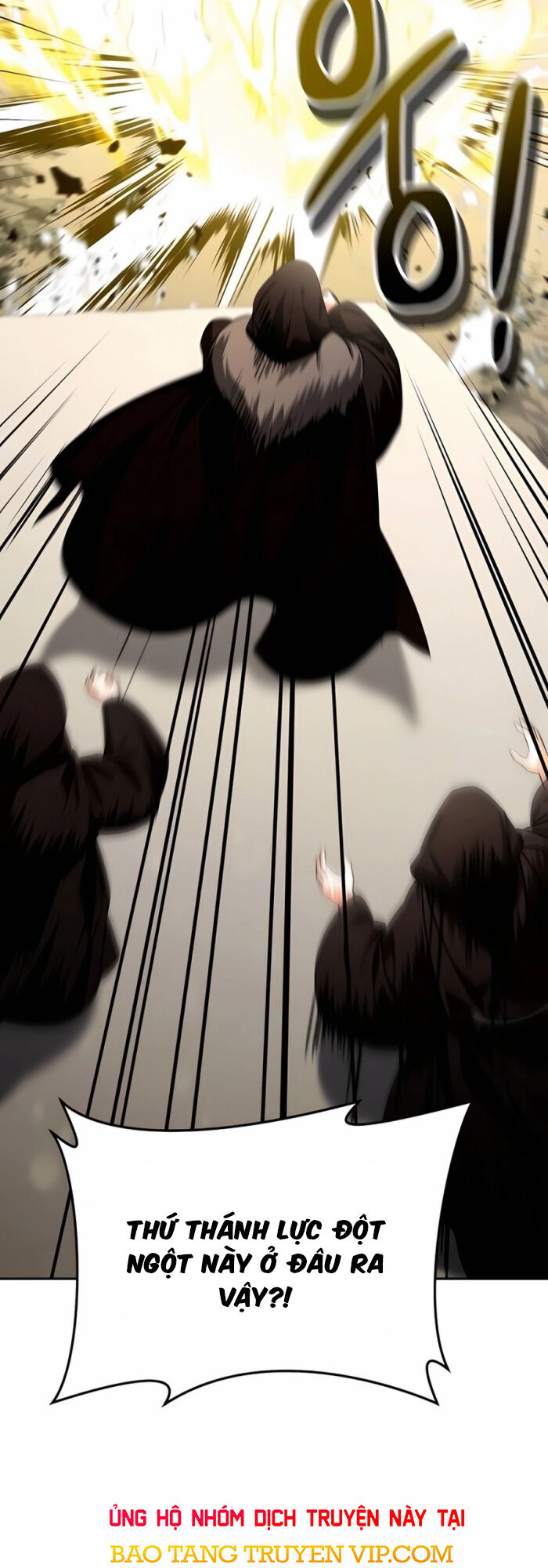 Tất Cả Bản Ngã Của Tôi Đều Là Hung Thần: Chapter 26