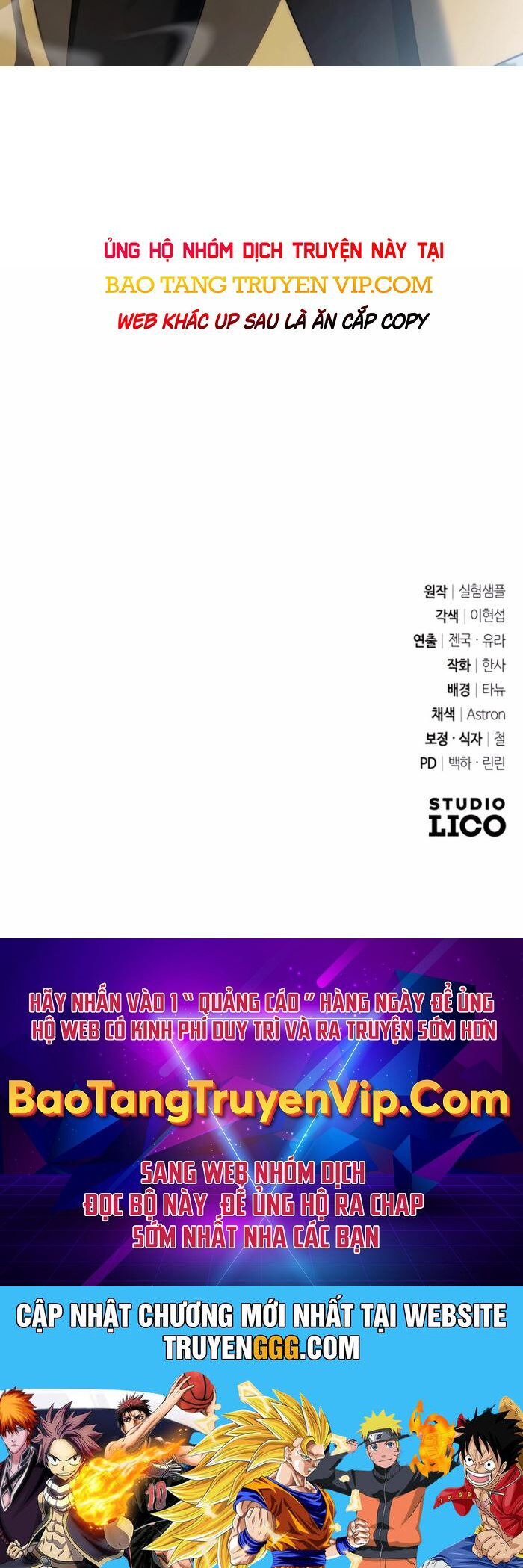 Tất Cả Bản Ngã Của Tôi Đều Là Hung Thần: Chapter 26