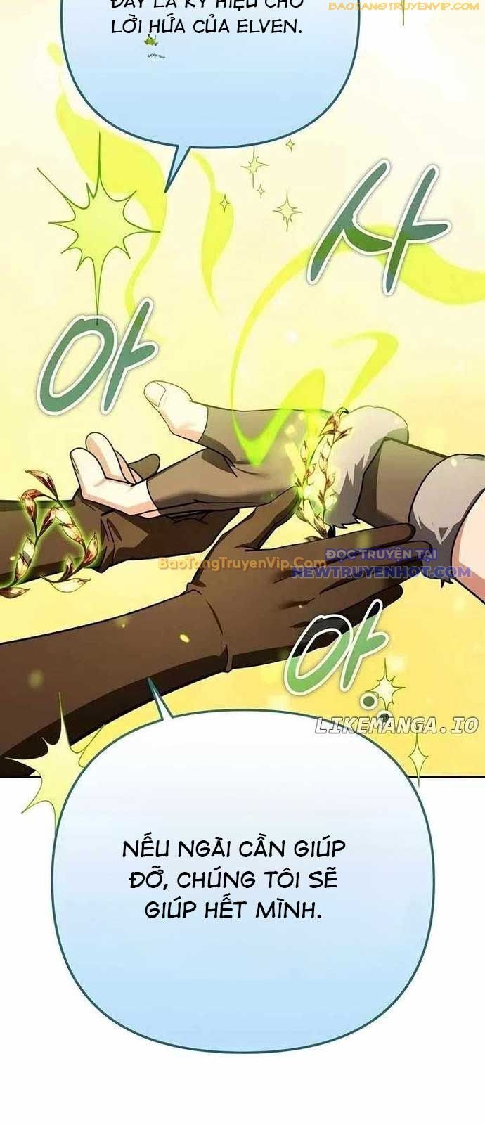 Tất Cả Bản Ngã Của Tôi Đều Là Hung Thần: Chapter 27