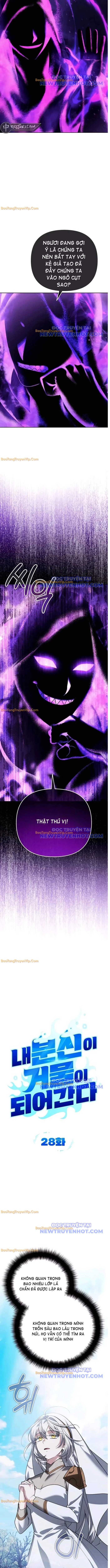 Tất Cả Bản Ngã Của Tôi Đều Là Hung Thần: Chapter 28