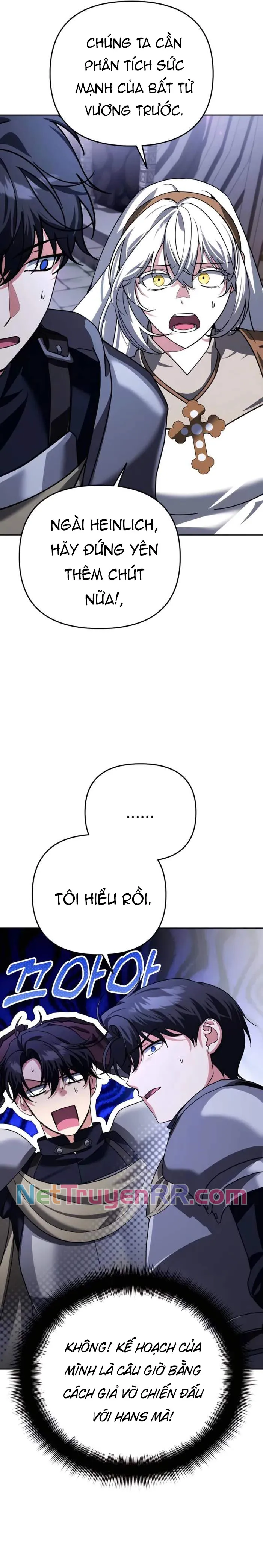 Tất Cả Bản Ngã Của Tôi Đều Là Hung Thần: Chapter 29