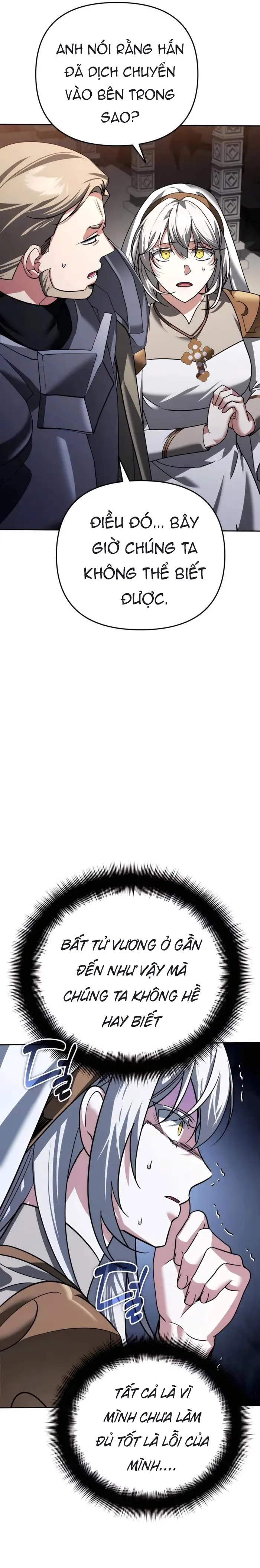 Tất Cả Bản Ngã Của Tôi Đều Là Hung Thần: Chapter 29