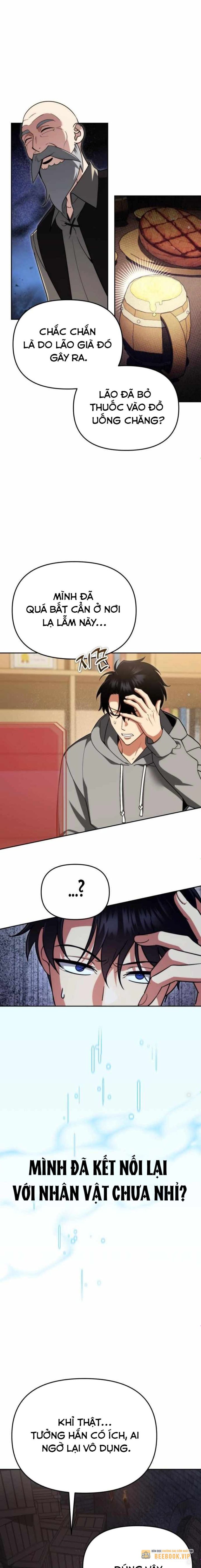 Tất Cả Bản Ngã Của Tôi Đều Là Hung Thần: Chapter 3