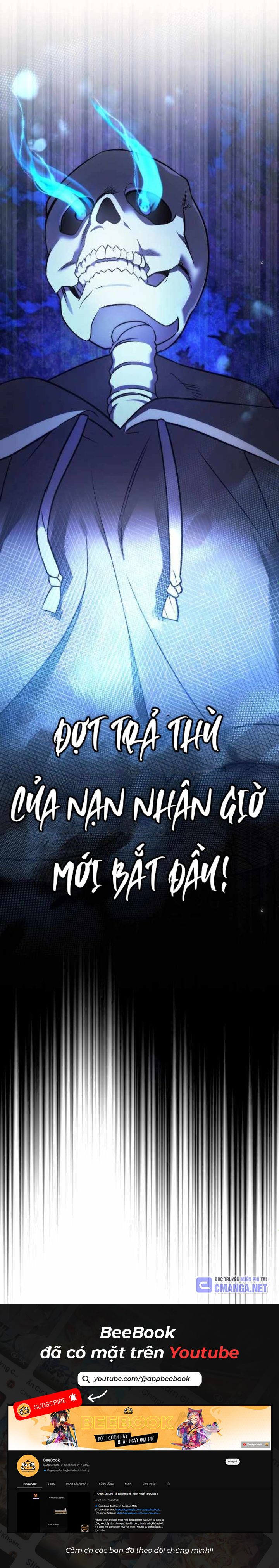 Tất Cả Bản Ngã Của Tôi Đều Là Hung Thần: Chapter 3