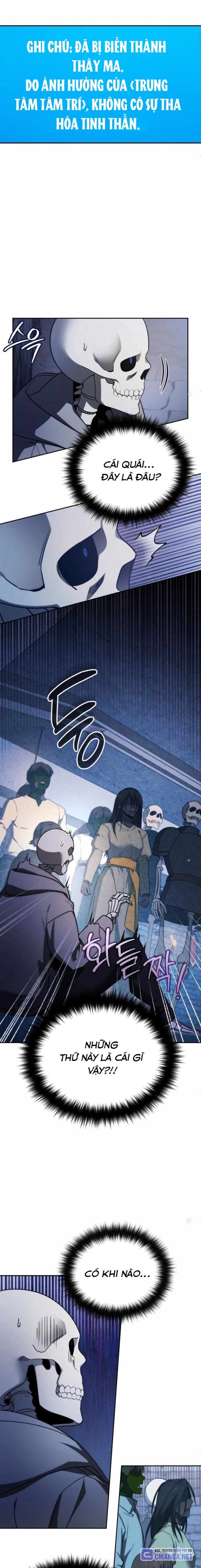 Tất Cả Bản Ngã Của Tôi Đều Là Hung Thần: Chapter 3