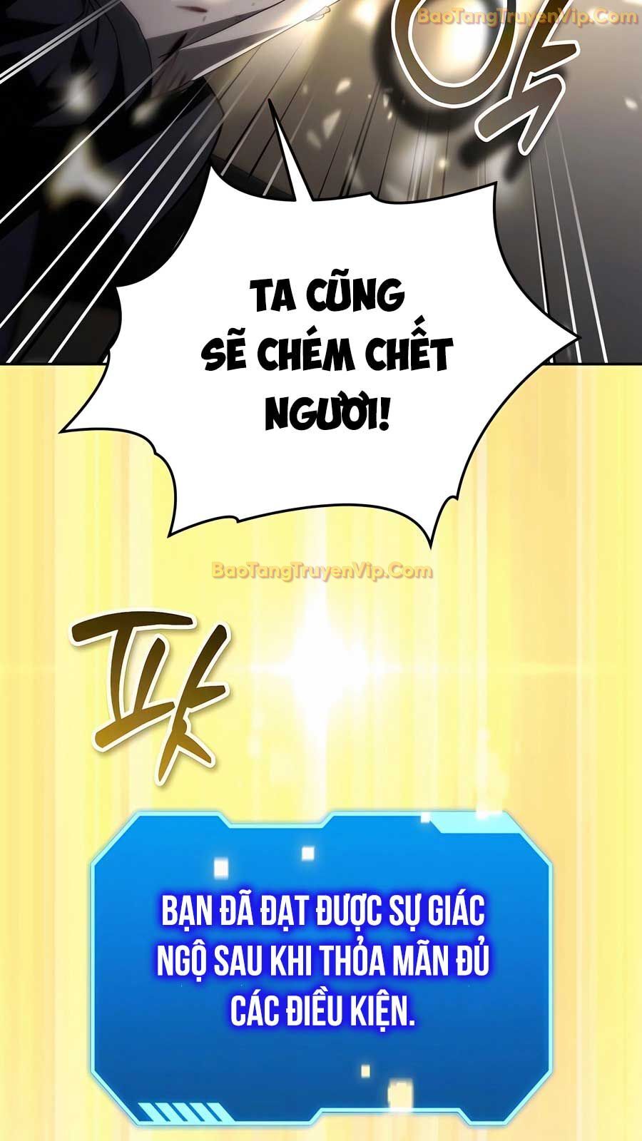 Tất Cả Bản Ngã Của Tôi Đều Là Hung Thần: Chapter 30