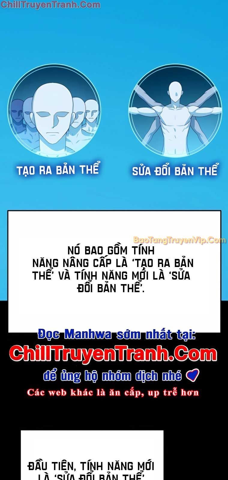 Tất Cả Bản Ngã Của Tôi Đều Là Hung Thần: Chapter 31