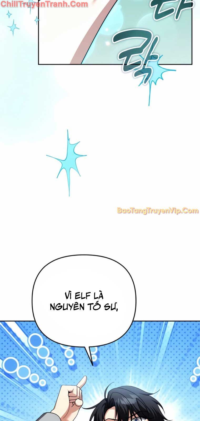 Tất Cả Bản Ngã Của Tôi Đều Là Hung Thần: Chapter 31