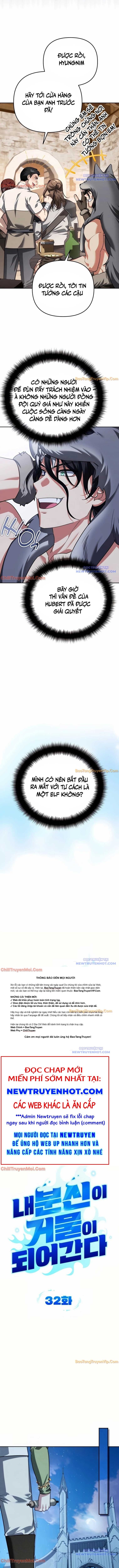 Tất Cả Bản Ngã Của Tôi Đều Là Hung Thần: Chapter 32