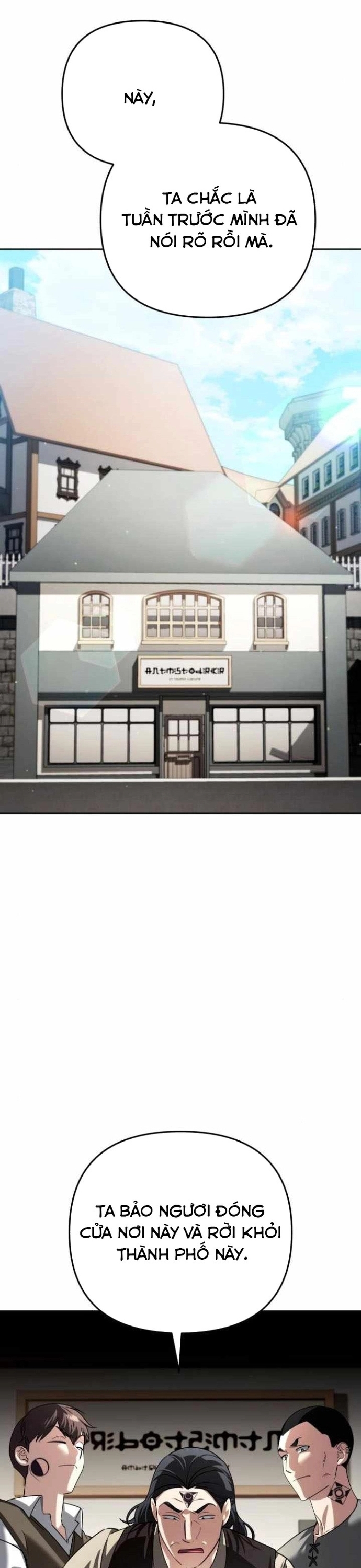 Tất Cả Bản Ngã Của Tôi Đều Là Hung Thần: Chapter 33