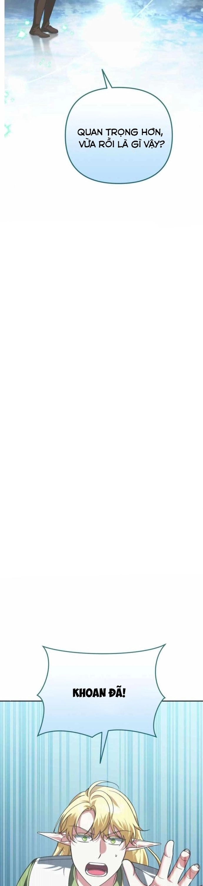 Tất Cả Bản Ngã Của Tôi Đều Là Hung Thần: Chapter 33