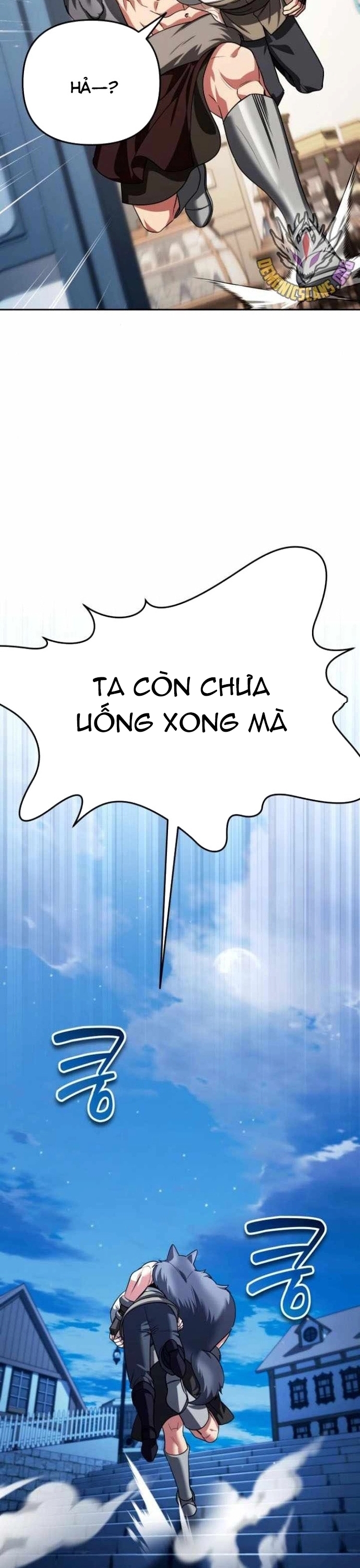 Tất Cả Bản Ngã Của Tôi Đều Là Hung Thần: Chapter 33