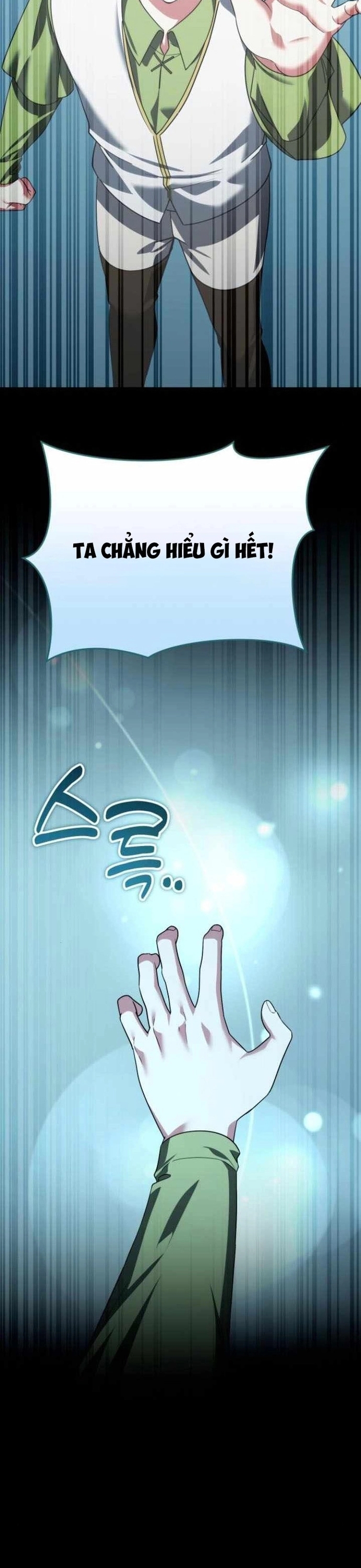 Tất Cả Bản Ngã Của Tôi Đều Là Hung Thần: Chapter 33