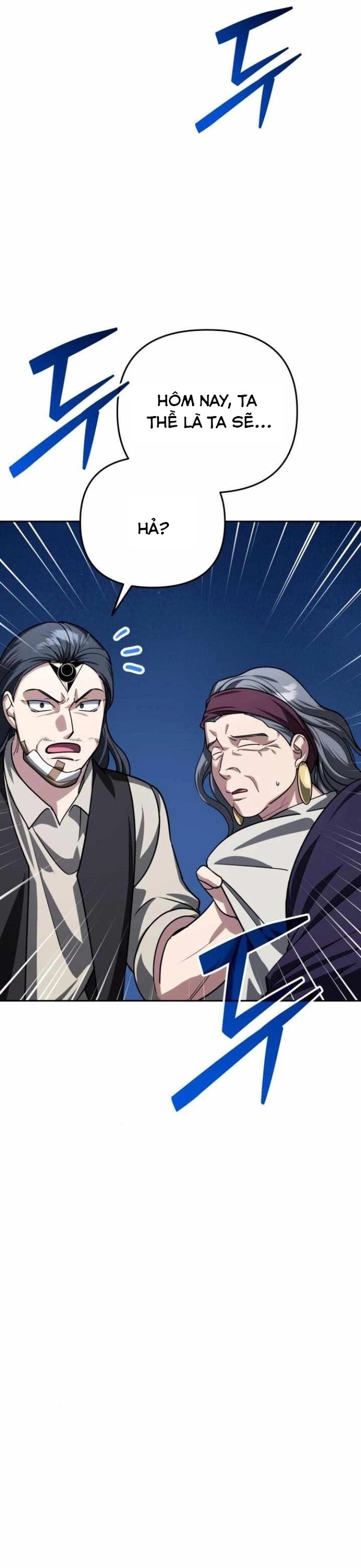 Tất Cả Bản Ngã Của Tôi Đều Là Hung Thần: Chapter 33