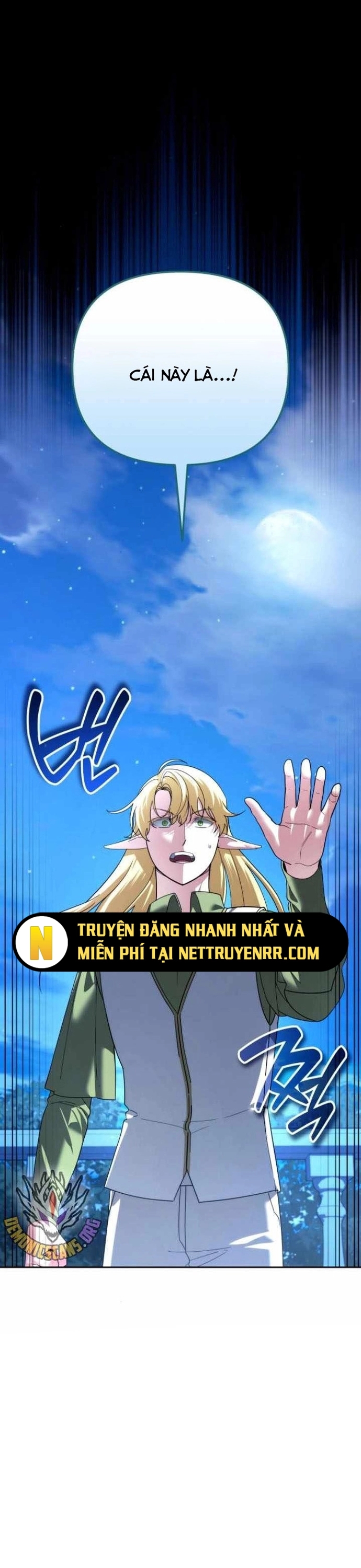 Tất Cả Bản Ngã Của Tôi Đều Là Hung Thần: Chapter 33