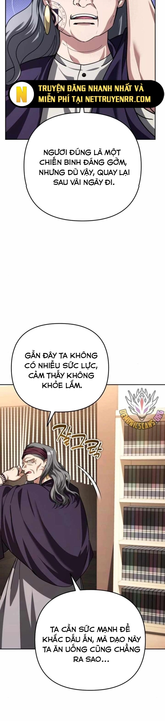 Tất Cả Bản Ngã Của Tôi Đều Là Hung Thần: Chapter 33