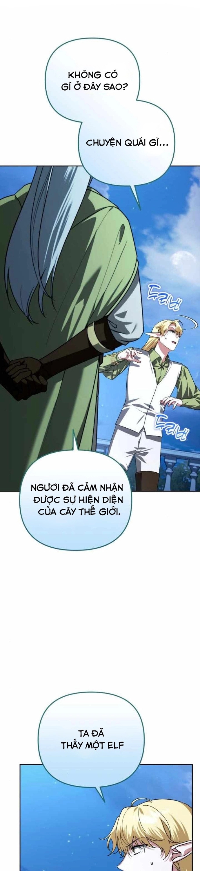 Tất Cả Bản Ngã Của Tôi Đều Là Hung Thần: Chapter 33