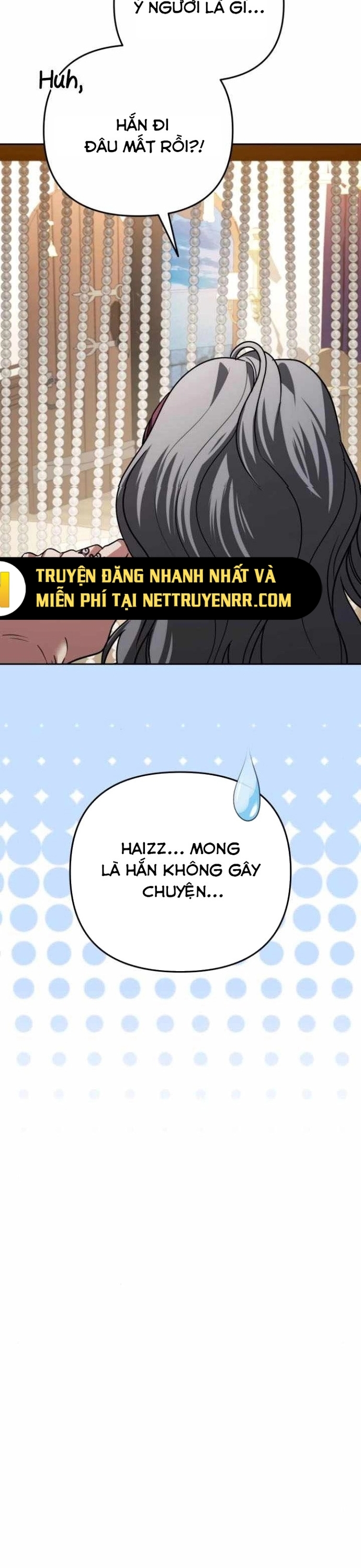 Tất Cả Bản Ngã Của Tôi Đều Là Hung Thần: Chapter 33