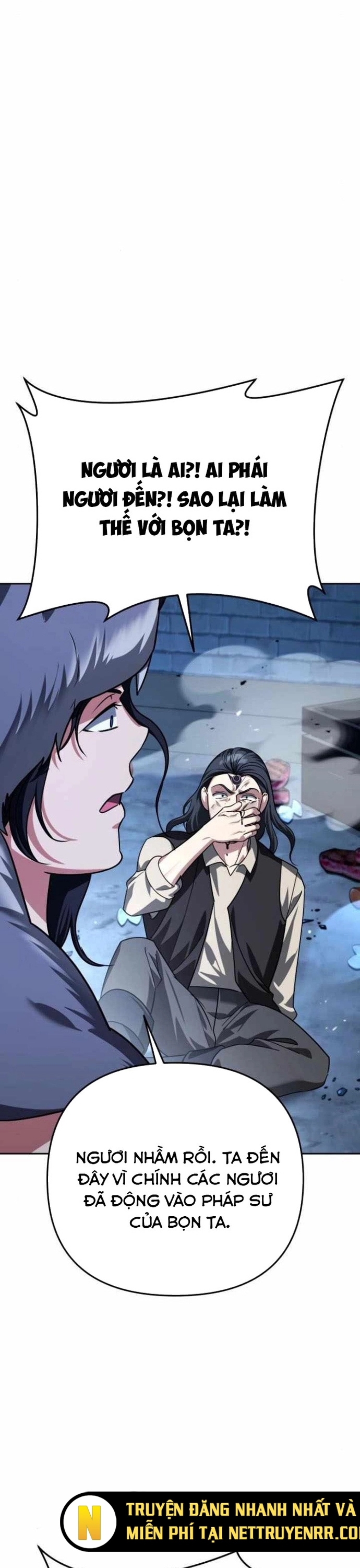 Tất Cả Bản Ngã Của Tôi Đều Là Hung Thần: Chapter 33