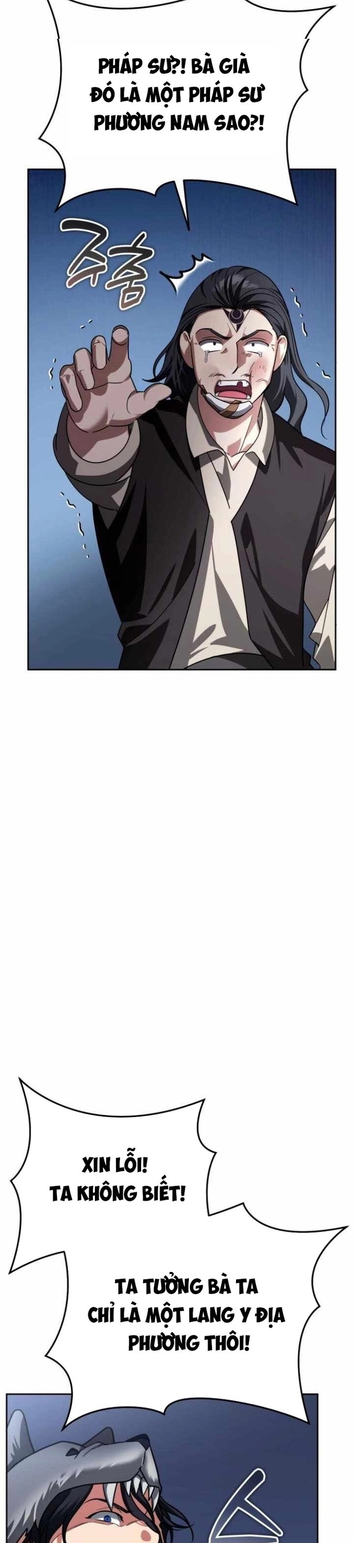 Tất Cả Bản Ngã Của Tôi Đều Là Hung Thần: Chapter 33