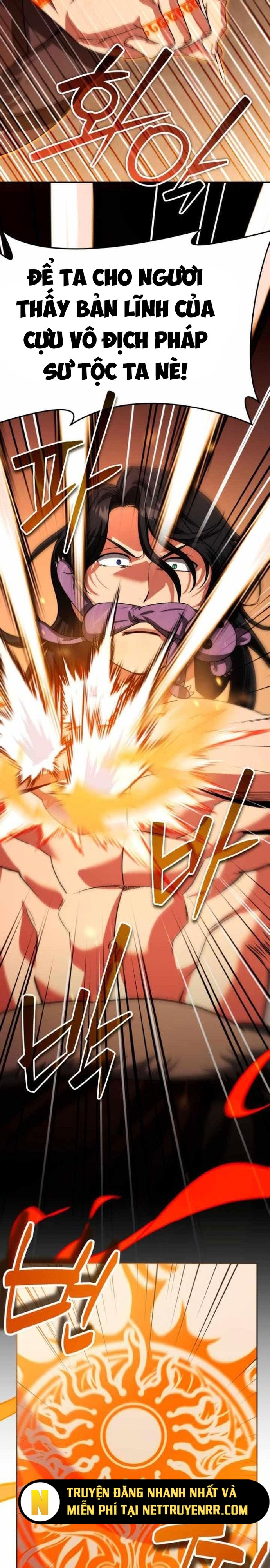 Tất Cả Bản Ngã Của Tôi Đều Là Hung Thần: Chapter 34