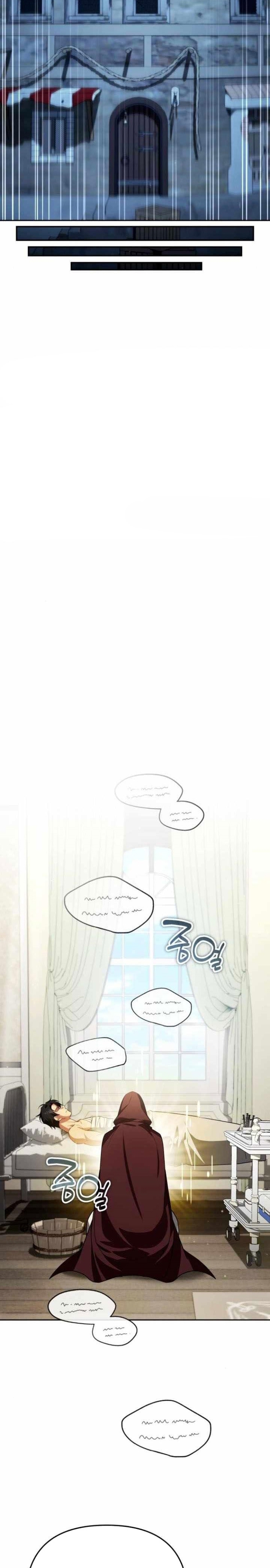 Tất Cả Bản Ngã Của Tôi Đều Là Hung Thần: Chapter 34