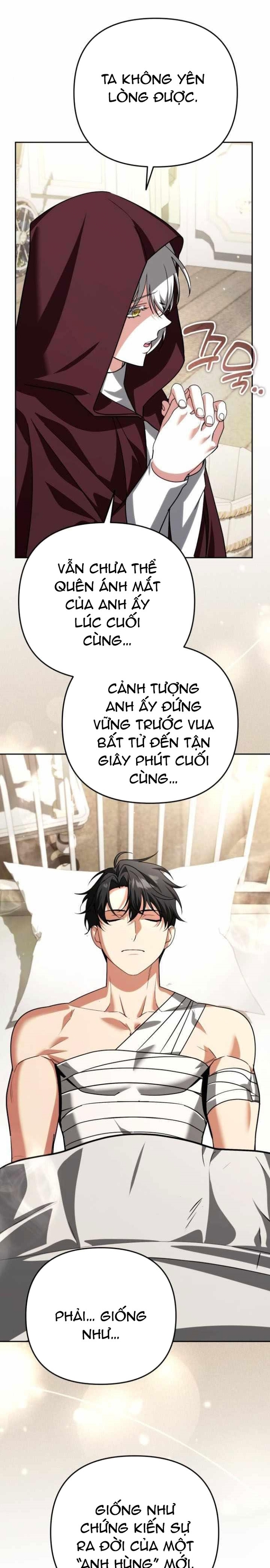 Tất Cả Bản Ngã Của Tôi Đều Là Hung Thần: Chapter 34
