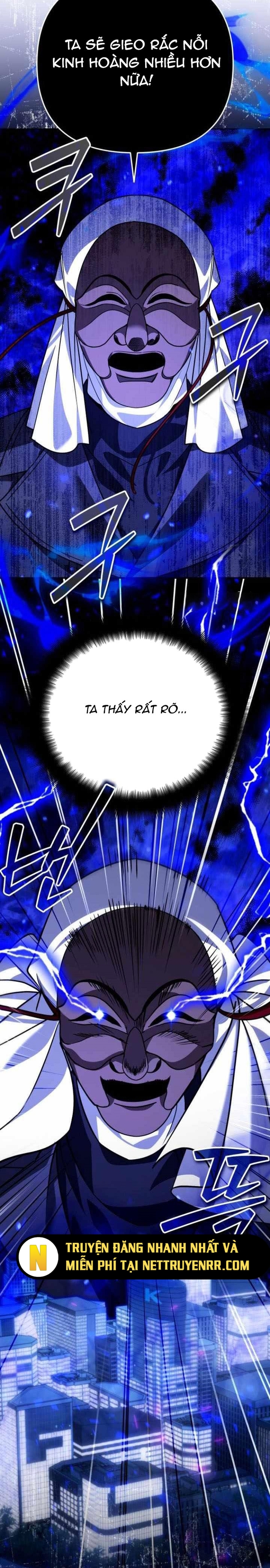 Tất Cả Bản Ngã Của Tôi Đều Là Hung Thần: Chapter 34