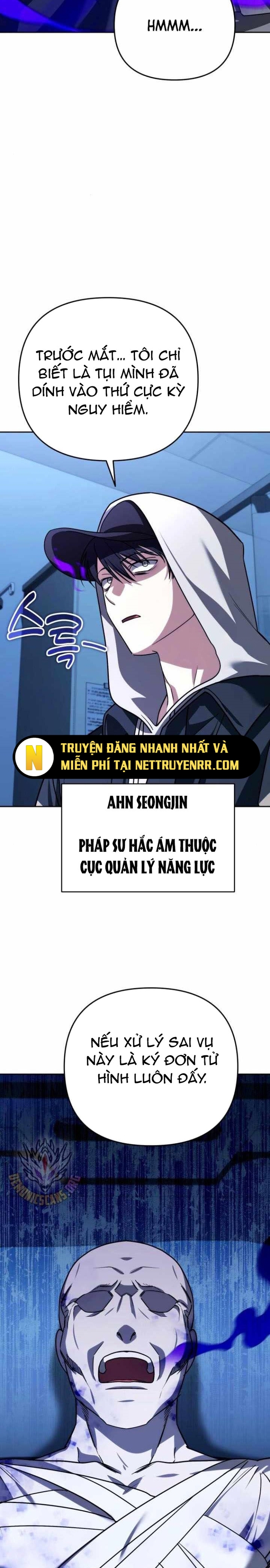 Tất Cả Bản Ngã Của Tôi Đều Là Hung Thần: Chapter 34