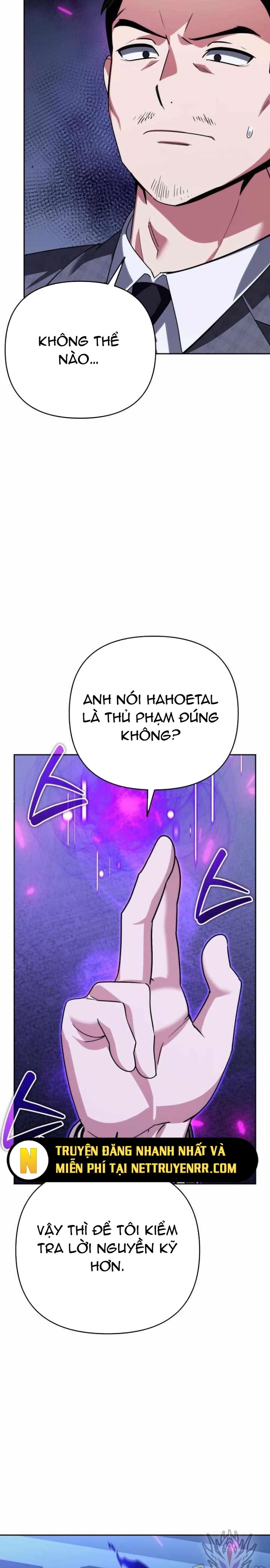 Tất Cả Bản Ngã Của Tôi Đều Là Hung Thần: Chapter 34