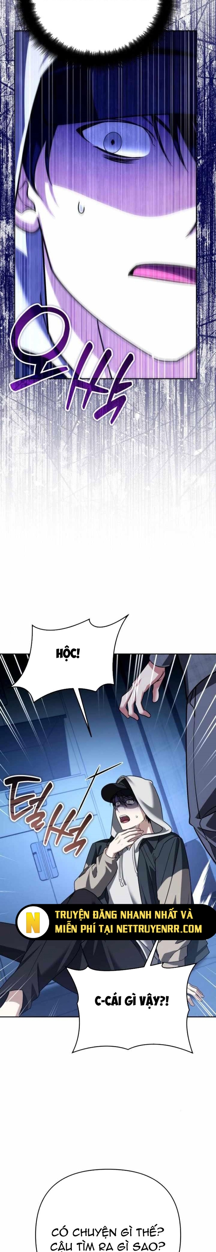 Tất Cả Bản Ngã Của Tôi Đều Là Hung Thần: Chapter 34