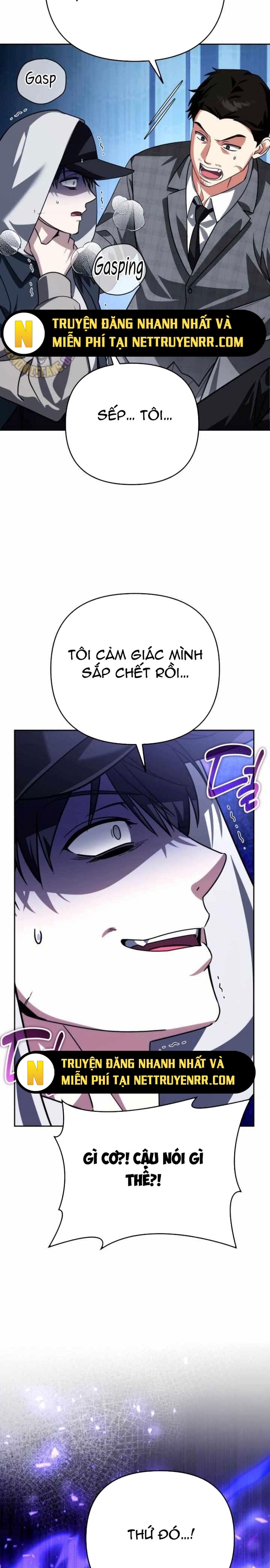 Tất Cả Bản Ngã Của Tôi Đều Là Hung Thần: Chapter 34