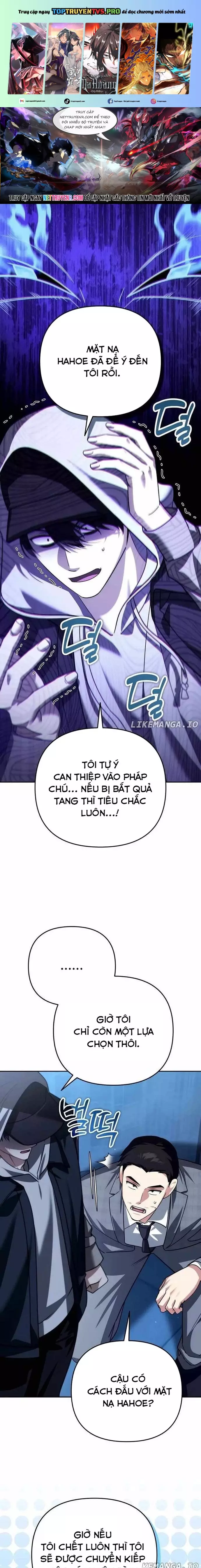 Tất Cả Bản Ngã Của Tôi Đều Là Hung Thần: Chapter 35