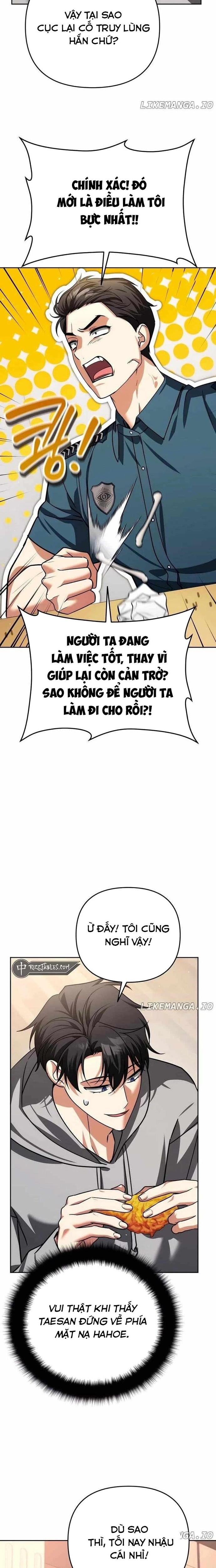 Tất Cả Bản Ngã Của Tôi Đều Là Hung Thần: Chapter 35
