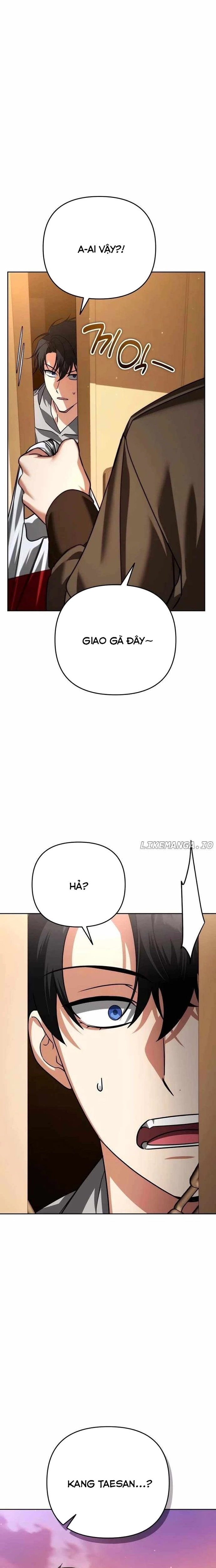 Tất Cả Bản Ngã Của Tôi Đều Là Hung Thần: Chapter 35