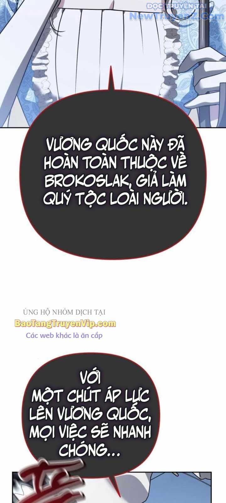 Tất Cả Bản Ngã Của Tôi Đều Là Hung Thần: Chapter 36