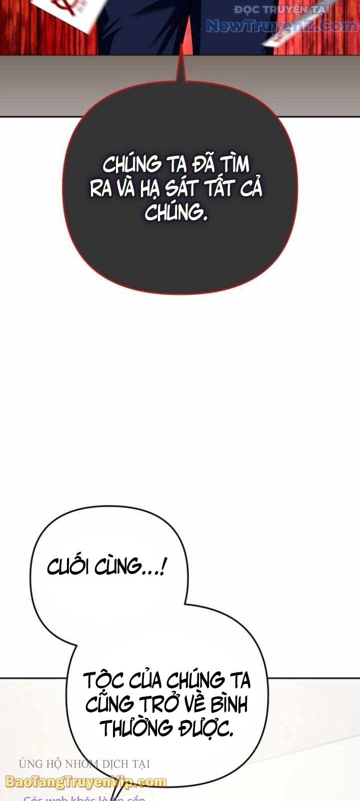 Tất Cả Bản Ngã Của Tôi Đều Là Hung Thần: Chapter 36