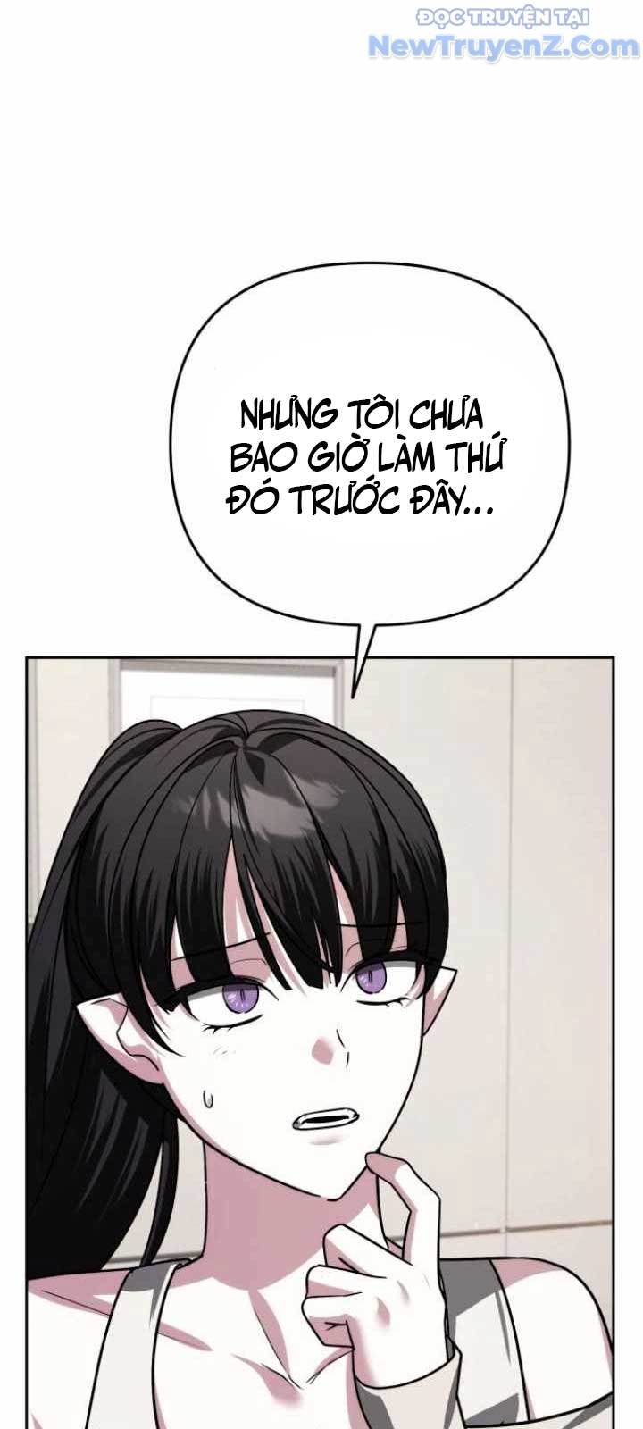 Tất Cả Bản Ngã Của Tôi Đều Là Hung Thần: Chapter 36